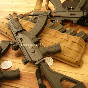 Rocke Guns - Deployment Packages Firearms 